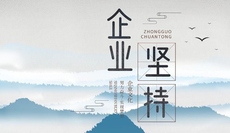 智能家居设备在精装房项目中的应用案例与实施经验