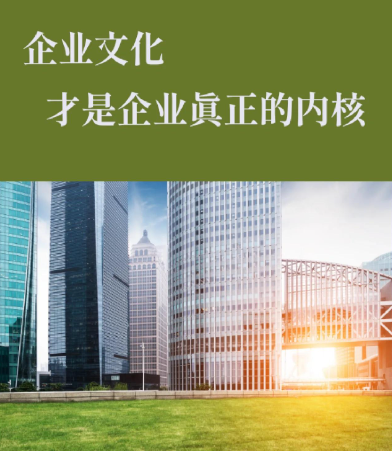 深圳市窝范家科技有限公司智能家居产品在住宅项目中的部署实践